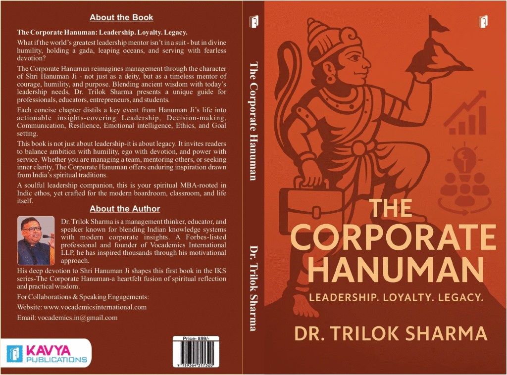 The Corporate Hanuman – A Spiritual Blueprint for Modern Leadership